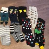 bunte Herren Socken – Fun / Casual Mix