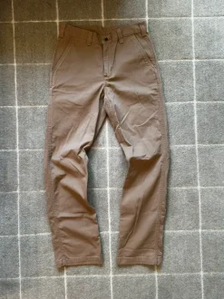Carhart - beige utility chino
