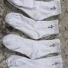 Christliche Socken
