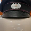 Feuerwehr Uniform