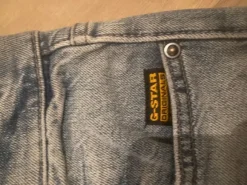 G-star korte broek heren