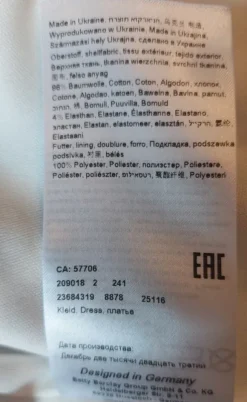 Herren Sommerjacke