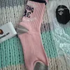 Hohe Unisex Socken, Größe 42–46
