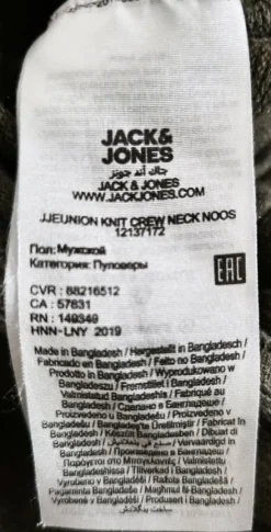 Jack & Jones Pullover Gr L 100umwolle