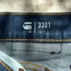 Jeans, G-Star