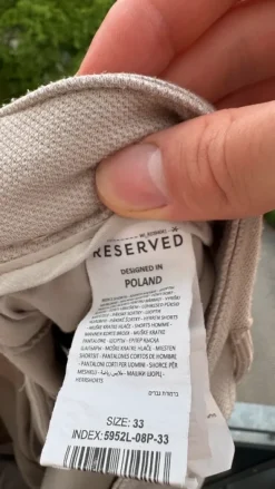 Kurze Hose