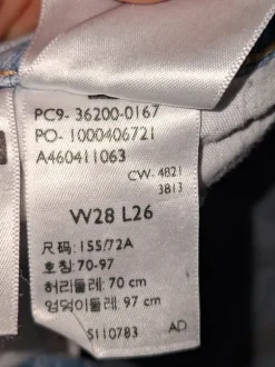 Levis 501 Cropped Jeanshose w28
