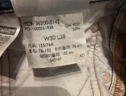 Levi‘s Jeans