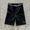Nike Pro Hose