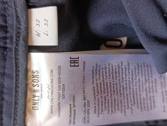 Only & Sons Stoffhose / Chino W32 L32 Dunkelblau Slim Fit