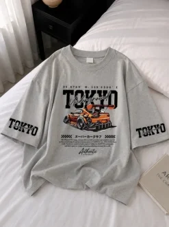 Oversize T-Shirt in Grau mit Print