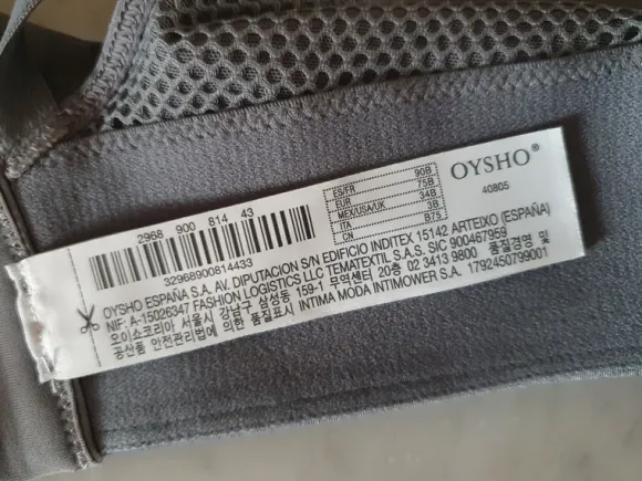 Oysho Sport BH