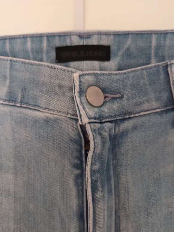 Skinny Jeans von Uniqlo