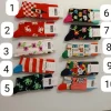 Socken unixes