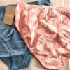 Two Pairs of Organic Cotton Midi-Briefs Blue Plain/Pink Ginkgo 50-52 (4136)