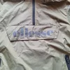 Windbreaker